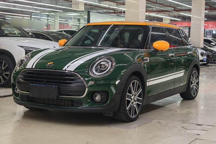 Used MINI Clubman 2019 1.5T COOPER Connoisseur Guazi used car, China used car export, Used car for sale, Used  cars, Cheapest cars for sale