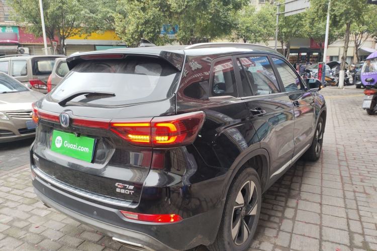 Used Changan CS75 2020 280T Automatic Smart Edition China VI