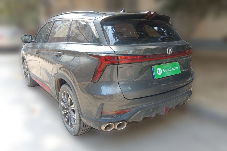 Used CHANGAN CS75 PLUS 2022 Second-Generation 2.0T Automatic Prestige Model