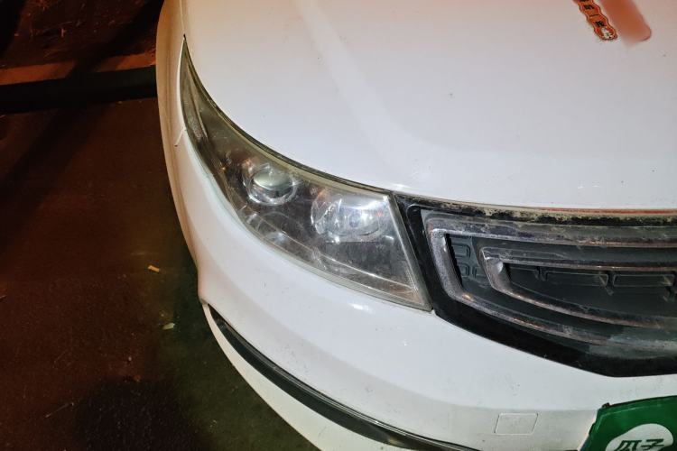 Used Geely Auto Vision 2015 1.5L Manual Elite Model
