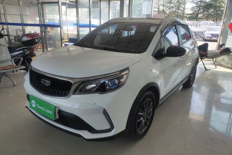 Used Geely Auto Vision X3 2021 PRO 1.5L CVT Deluxe Model