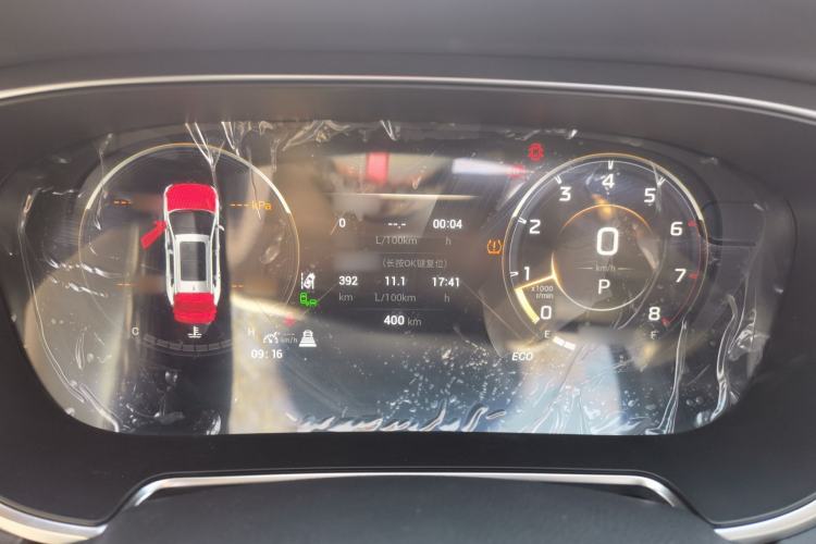 Used GAC Trumpchi GS4 PLUS 2023 390T Automatic Nebula Edition Instrument Cluster