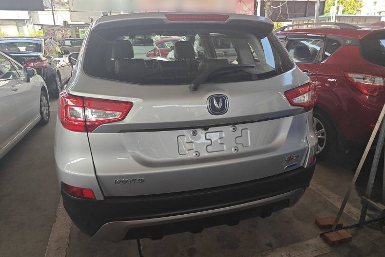 Used Changan CS75 2014 2.0L Manual Luxury Version China V Standard