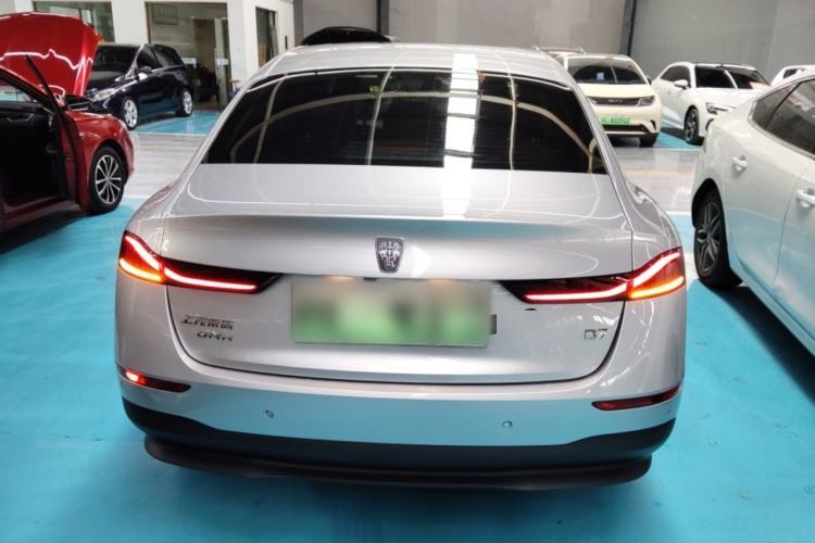 Used Roewe D7 2025 DMH 125km World Champion Excellence Edition