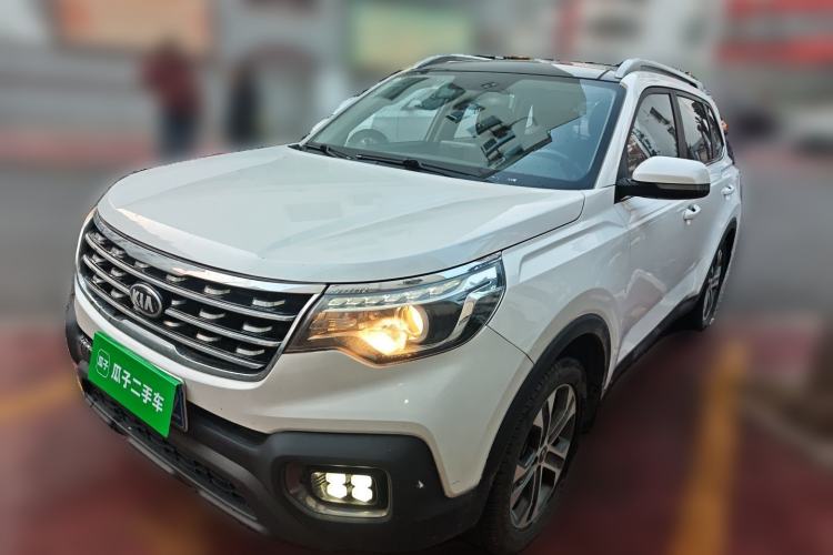 Used Kia Sportage R 2018 2.0L Automatic Smart Luxury Version China V Standard