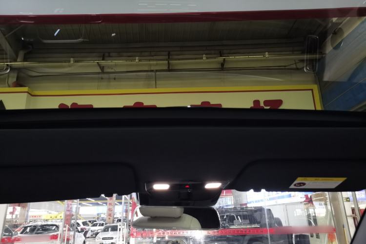 Used Li Auto L7 2024 MAX Model