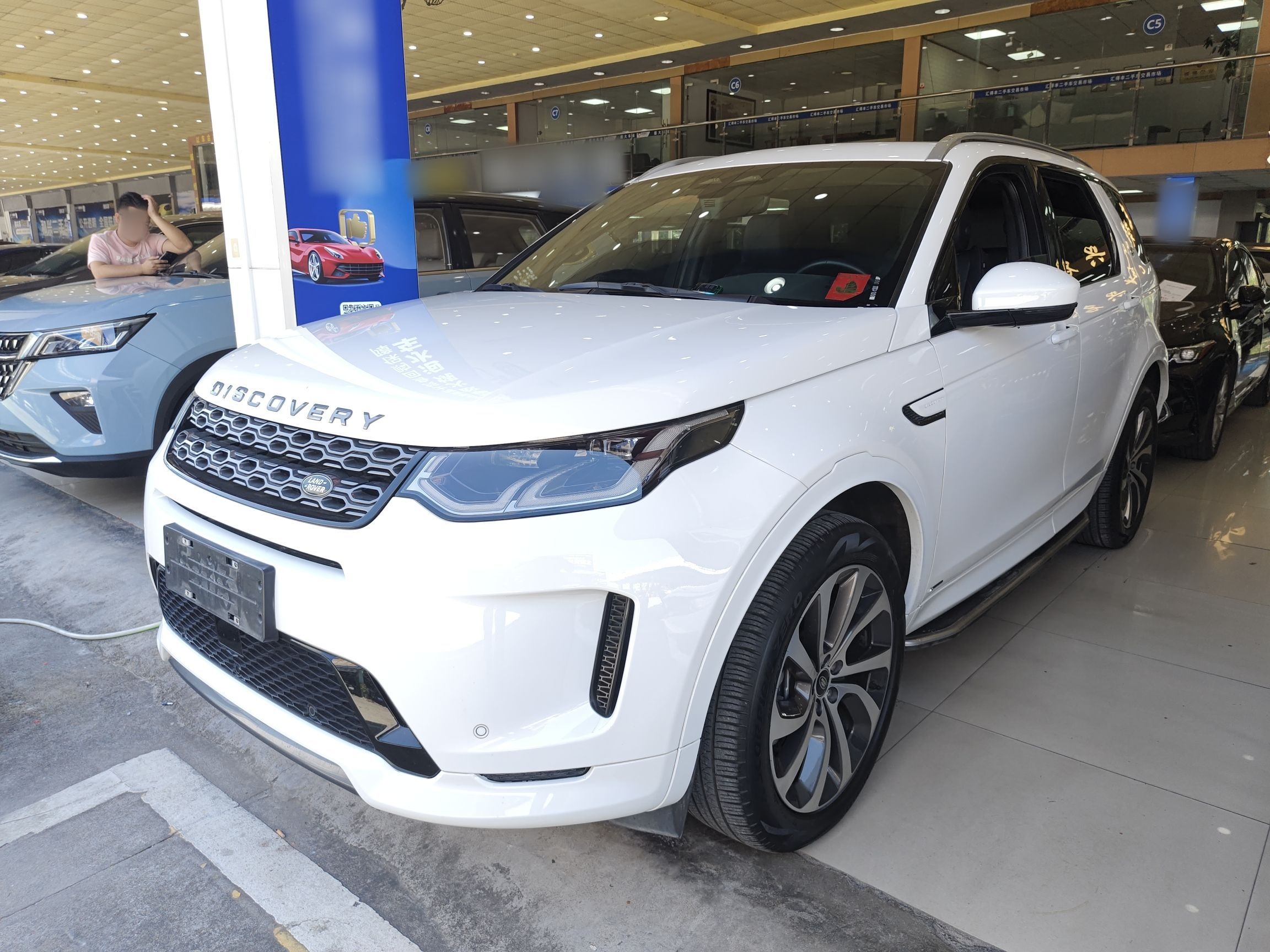 Parte inferior delantera