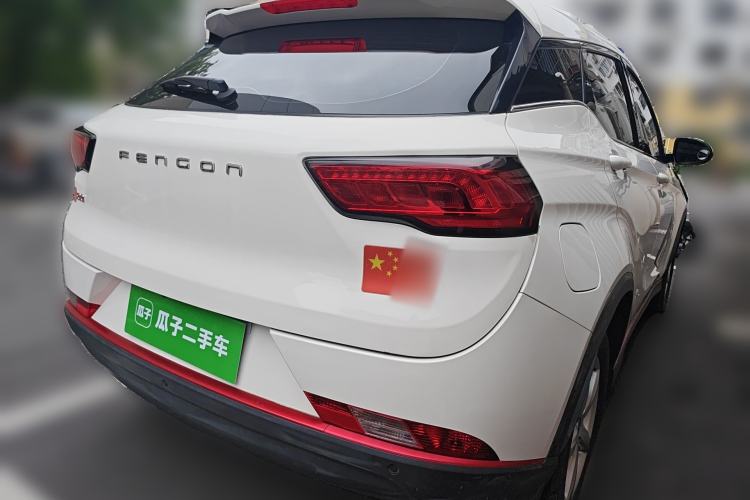 Used Dongfeng Fengon 500 2022 1.5L CVT Enjoyment Version Rear Right 45 Deg