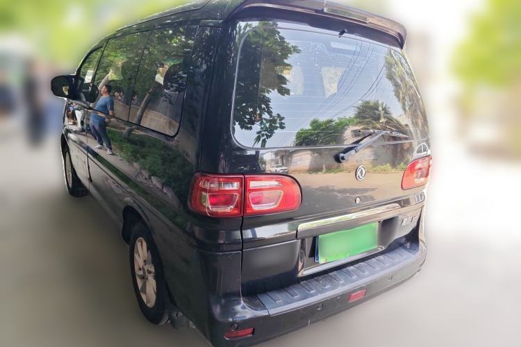 Used FORTHING Lingzhi 2018 M5 1.6L 7-Seater Luxury Model
