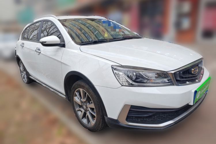 Used Geely Auto Vision S1 2018 1.5L Manual Fong Chi Model
