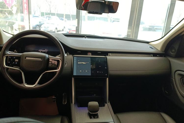 Used Land Rover Discovery Sport 2024 Luxury Custom Edition Center Console