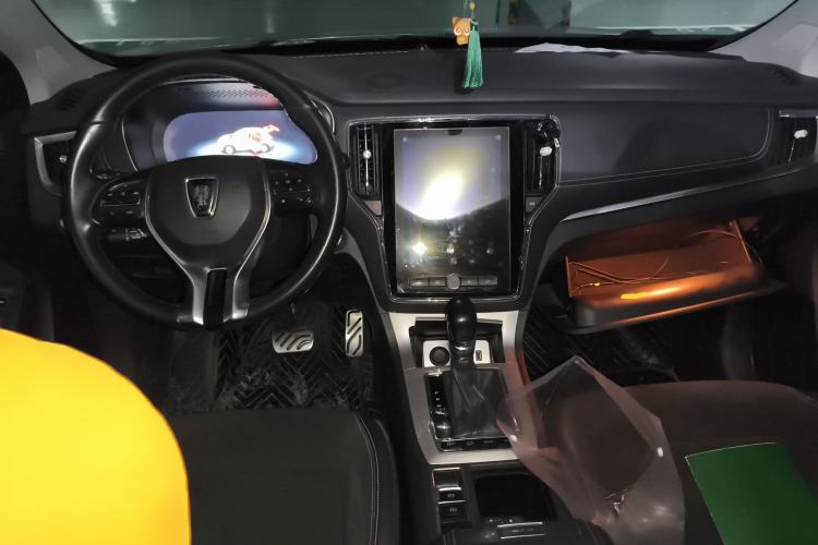 Used Roewe RX5 New Energy 2017 eRX5 50T Hybrid Connected Prestige Flagship Edition
