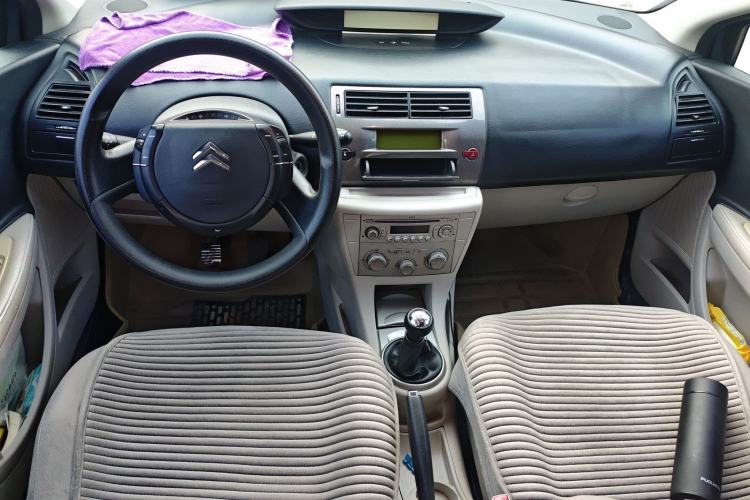 Used Citroen C-Quatre 2011 Sedan 1.6L Manual Fashion Edition Center Console