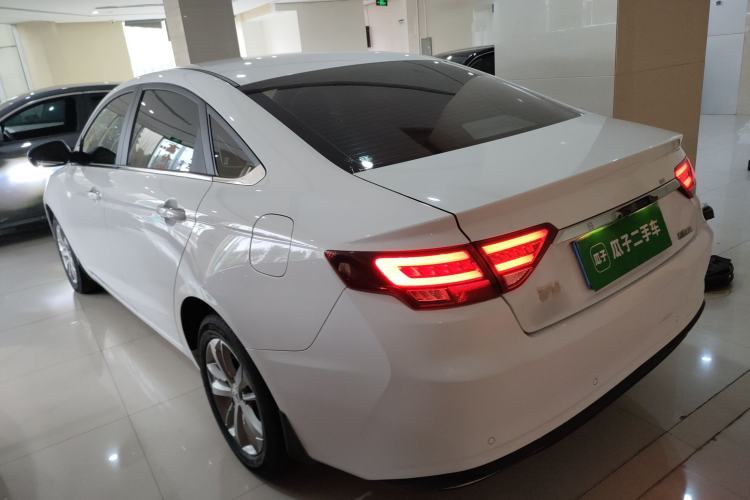 Used Geely Auto Emgrand GL 2021 UP 1.4T CVT Leading Edition Exterior 2