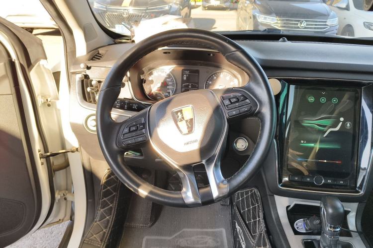 Used Roewe RX5 2020 20T Automatic 4G Connected Million Edition
