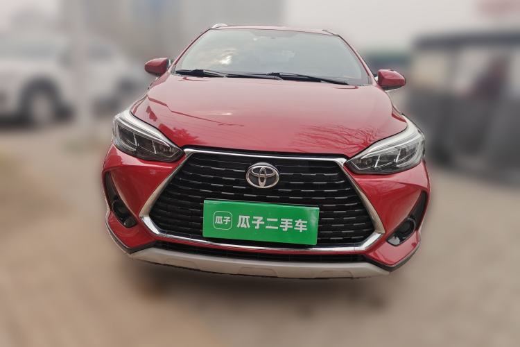 Used Toyota YARiS L Zhi Xuan 2020 X-Trail X 1.5L CVT Leading Edition