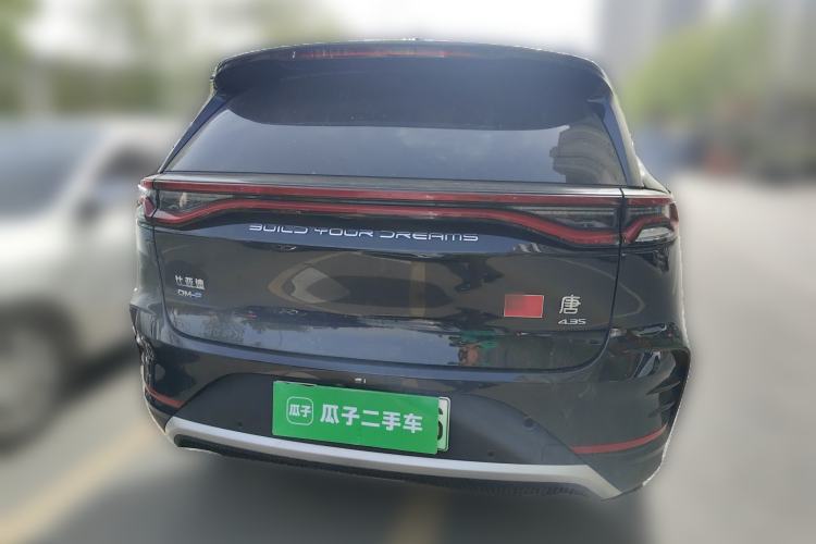 Used BYD Tang New Energy 2022 DM-p 215KM Four-Wheel Drive Flagship Model Rear