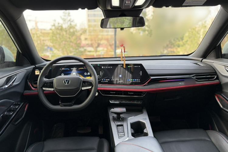 Used CHANGAN X5 PLUS 2025 1.5T DCT Superior Edition