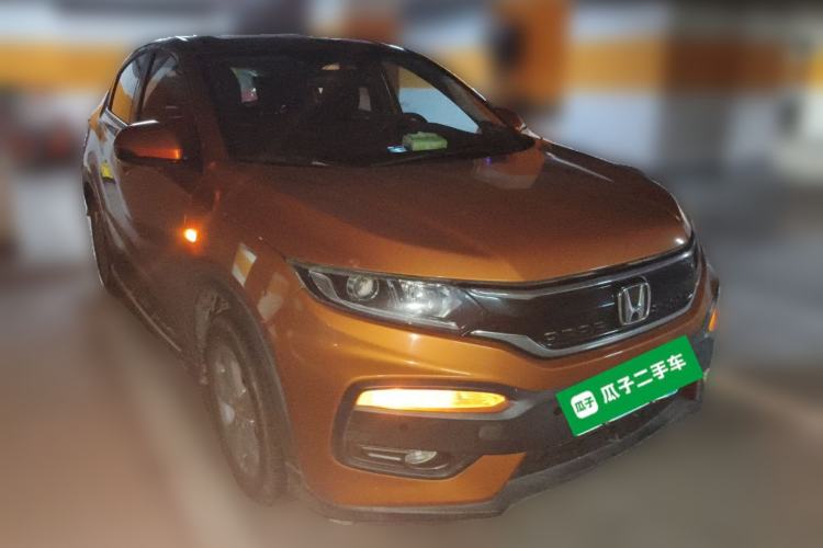 Used Honda XR-V 2015 1.5L LXi CVT Classic Edition Front Right 45 Deg