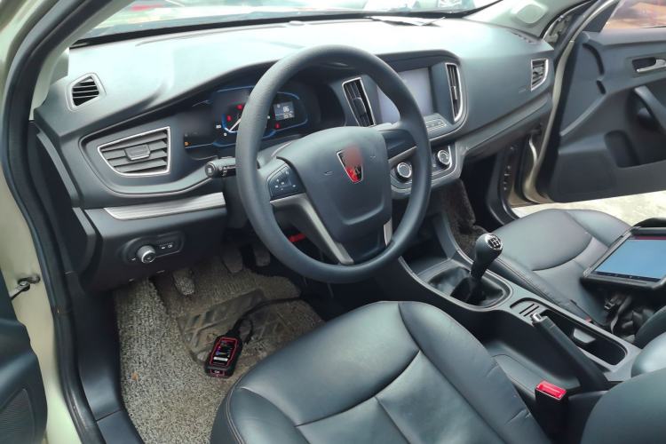 Used Roewe 360 2015 1.5L Manual Luxury Edition Center Console