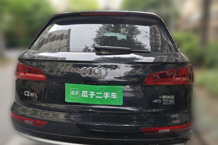 Used Audi Q5L 2020 Revised 40 TFSI Prestige Edition