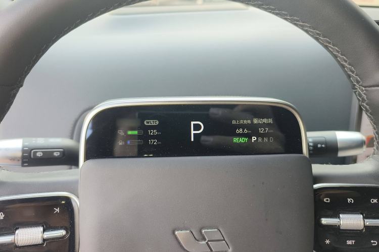 Used Li Auto L7 2023 Pro Model
