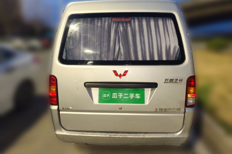 Used Wuling Zhiguang 2015 1.2L Practical LS-I Model