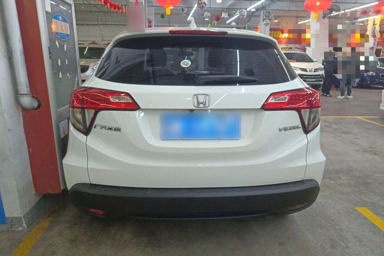 Used Honda Vezel 2020 1.5L CVT Elite Edition
