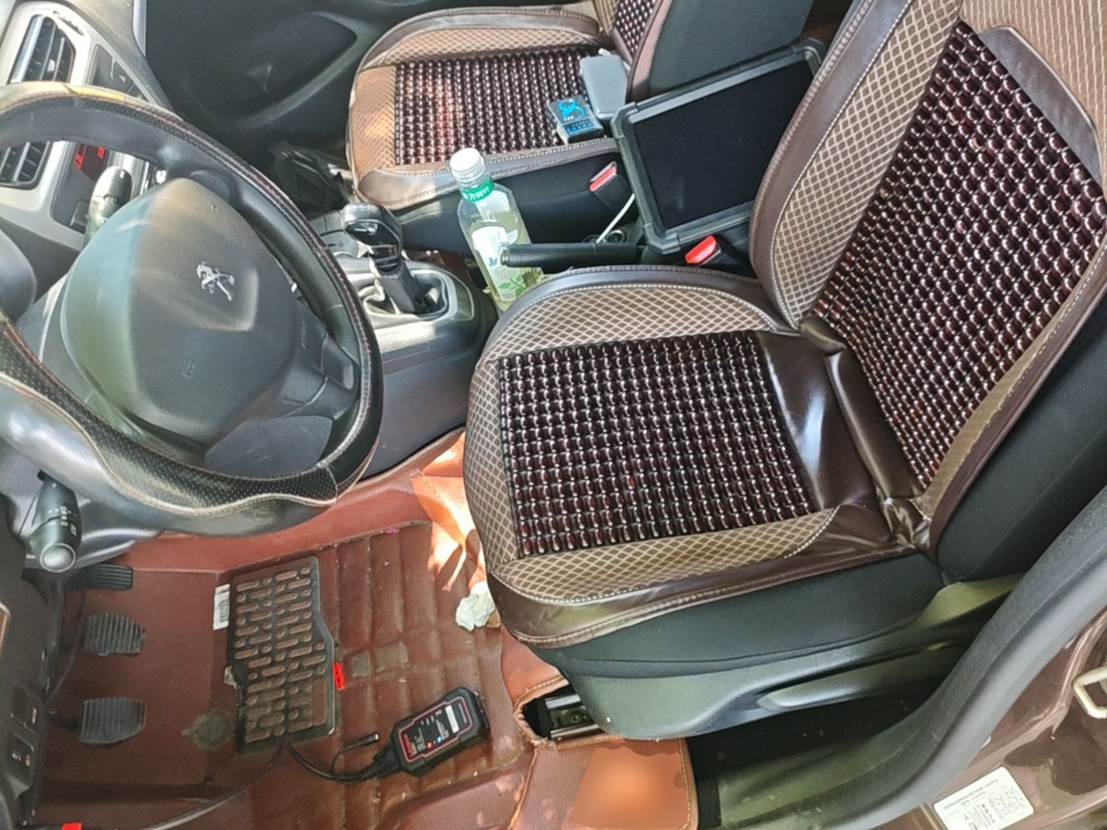 Avant de la voiture