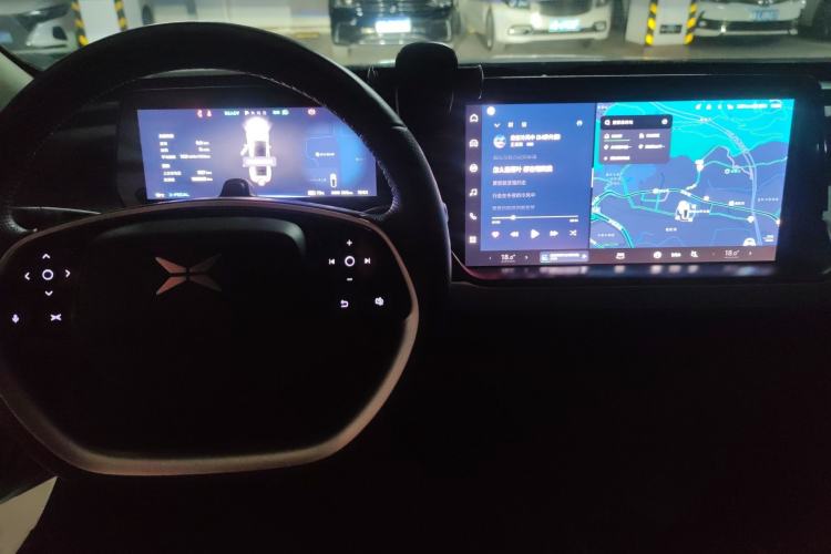 Used XPeng P7 2021 480N Center Console