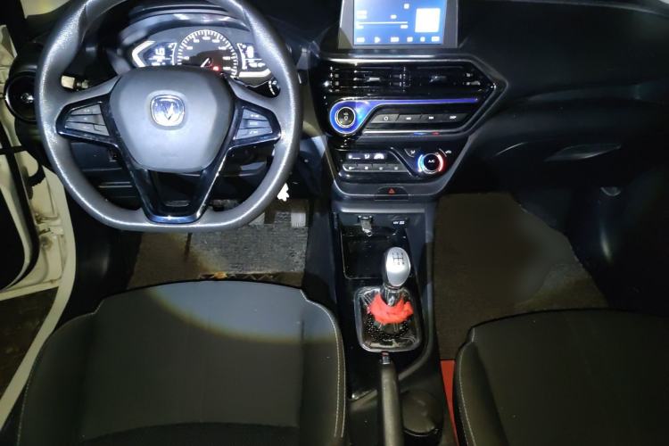 Used CHANGAN Alsvin 2018 1.4L Manual Comfort Model China V Standard