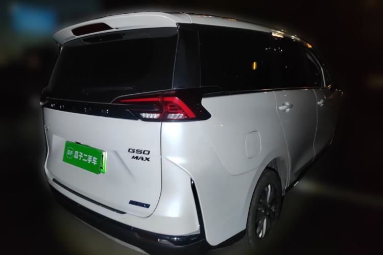 Used SAIC MAXUS G50 PHEV 2025 Leading Edition