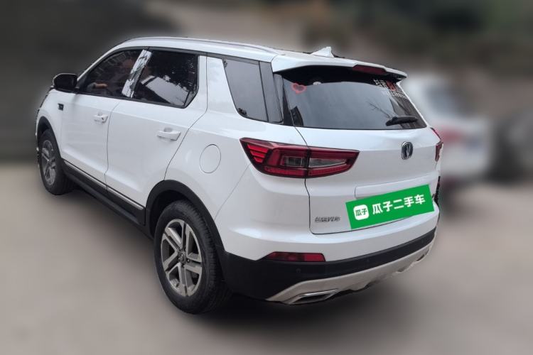 Used Changan CS55 2017 1.5T Manual Colorful Edition