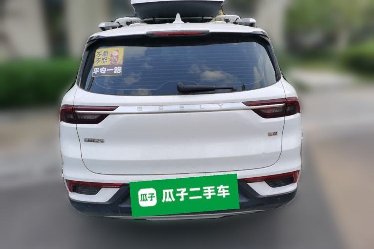 Used Geely Auto Haoyue 2020 1.8TD DCT Luxury Model 5 Seats