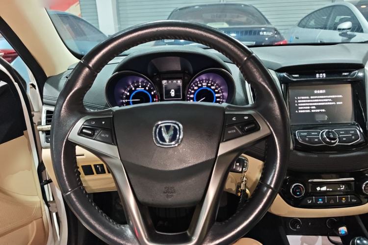 Used CHANGAN Eado 2016 1.6L Automatic Trend Model Steering Wheel