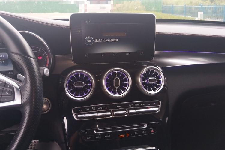 Used Mercedes-Benz GLC Coupe AMG 2017 AMG GLC 43 4MATIC Coupe SUV