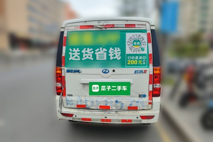 Used Ruichi EC35 2019 EC35 II model