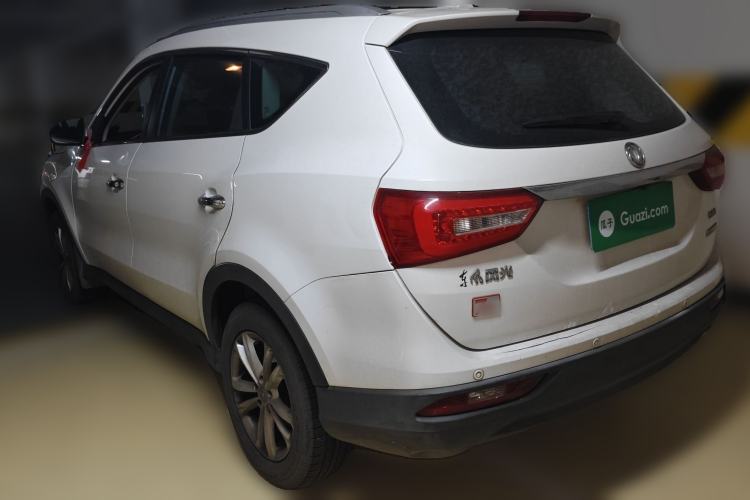 Used Dongfeng Fengon 580 2020 1.8L Manual Comfort Model
