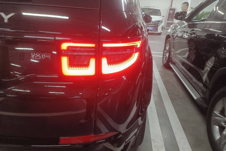 Used Land Rover Discovery Sport New Energy 2022 Facelifted P300e Plug-in Hybrid Electric Version