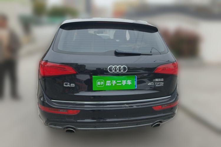 Used Audi Q5 2018 Collector's Edition 40 TFSI Ambition Model