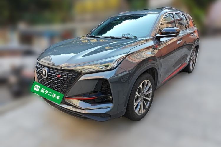 Used CHANGAN CS75 PLUS 2021 2.0T Automatic Flagship Edition