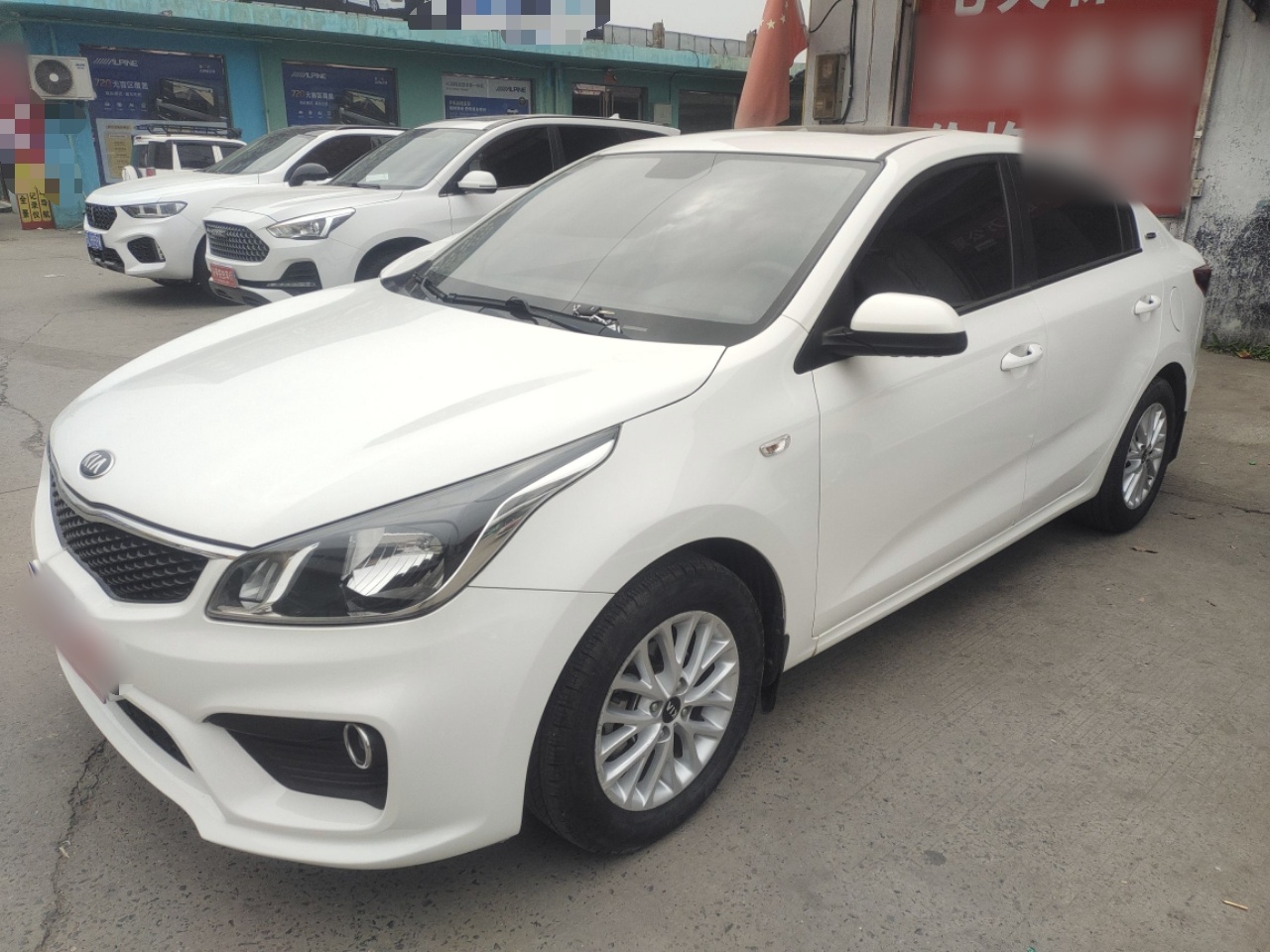 Parte inferior delantera