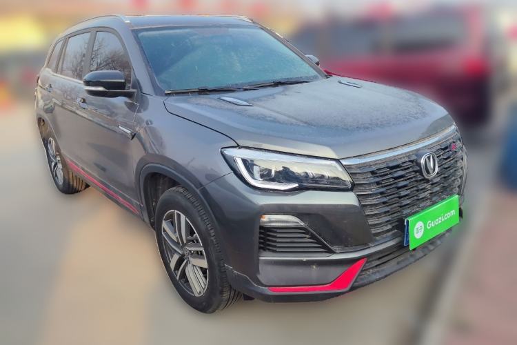 Used Changan CS75 2022 Blue Whale Edition 1.5T DCT Luxury Model
