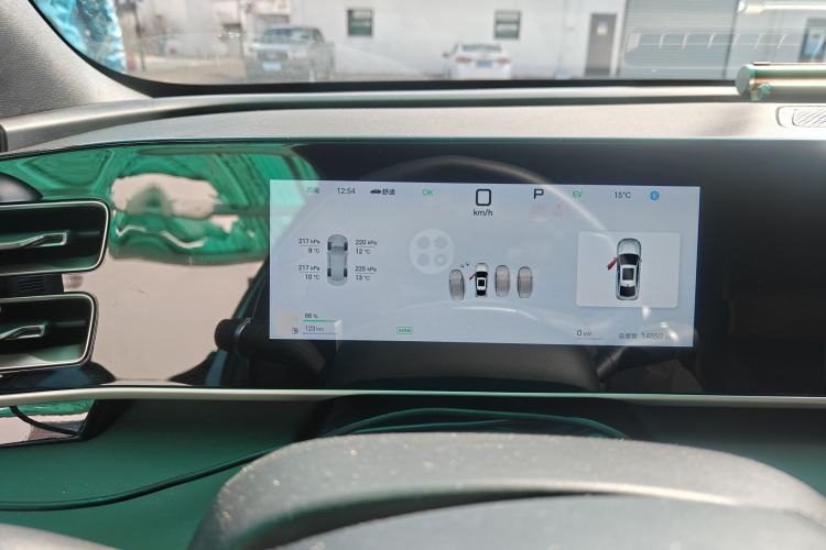 Used BYD Qin L 2025 DM-i Smart Drive 120KM Leading Model
