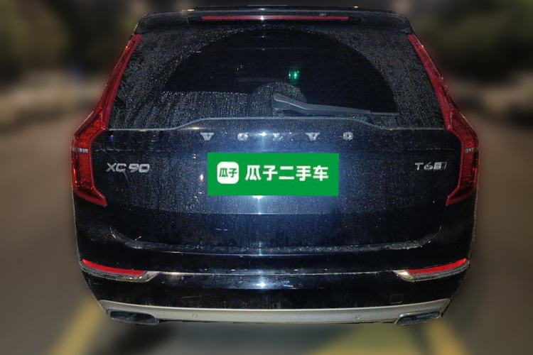 Used Volvo XC90 2017 T6 Prestige 7-Seater Rear