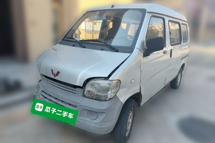 Used Wuling Zhiguang 2015 1.2L Practical LS-I Model