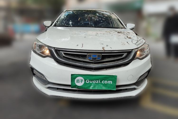 Used Geely Auto Vision 2018 1.5L Manual Happiness Edition