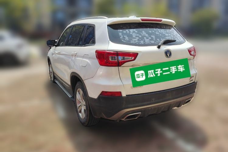 Used CHANGAN CS75 2016 1.8T Automatic Elite Model China V Standard