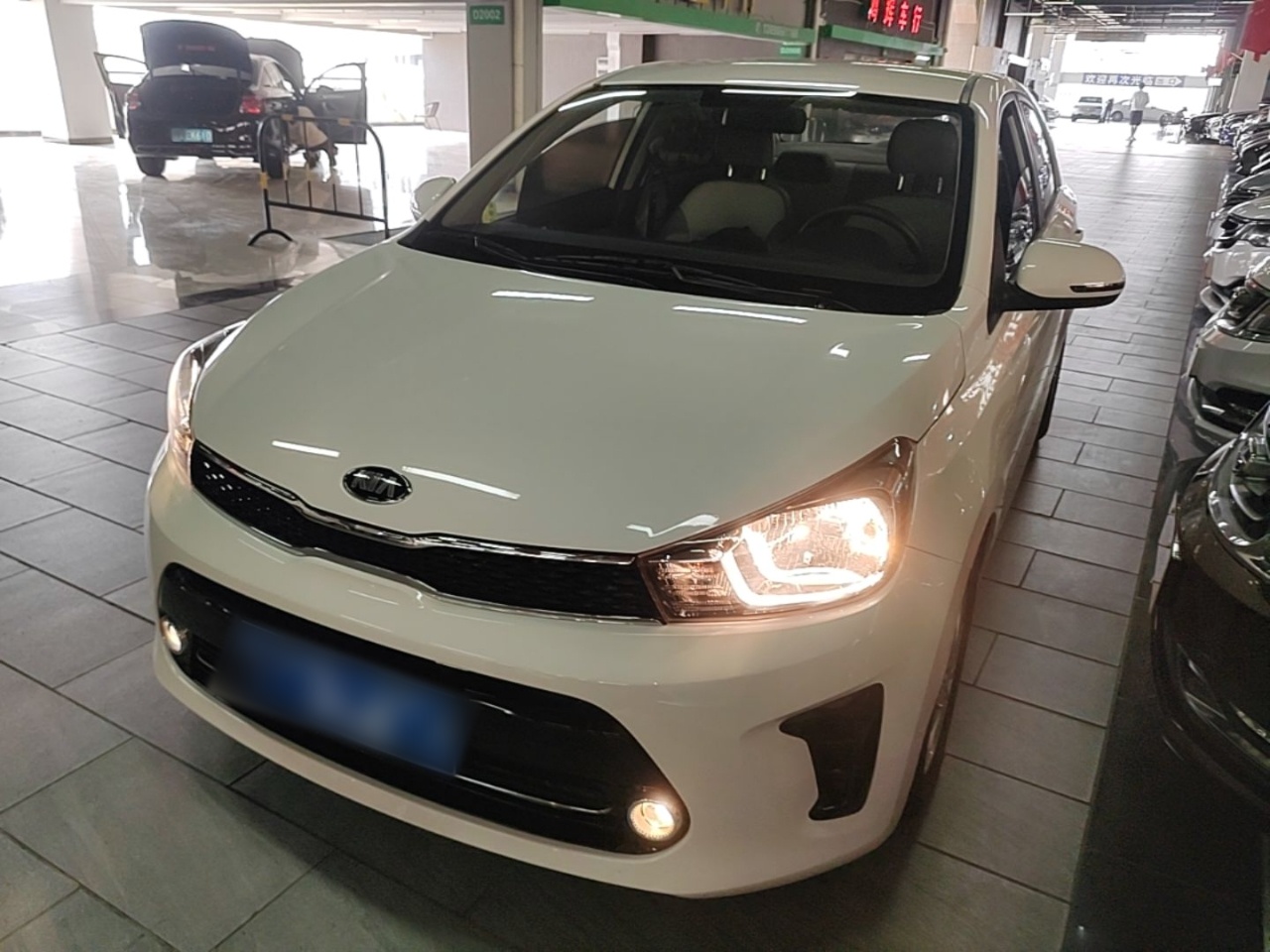 Parte inferior delantera