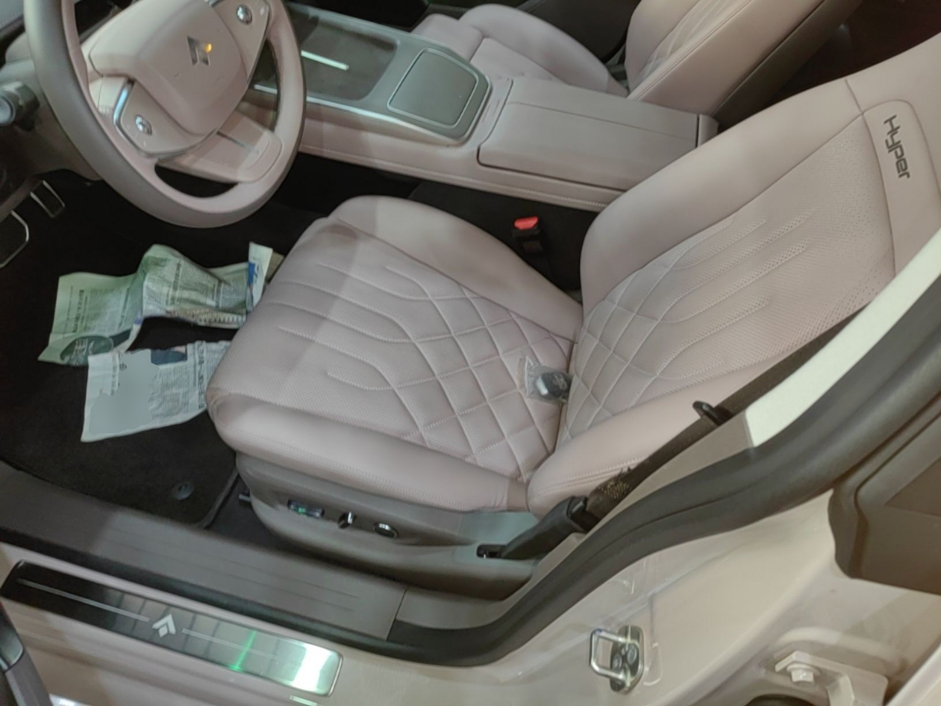 Front Interior